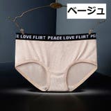 ショーツ レディース インナー | PlusNao | 詳細画像16 