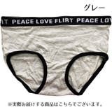 ショーツ レディース インナー | PlusNao | 詳細画像18 