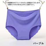 スタンダードショーツ レディース フルバック | PlusNao | 詳細画像14