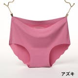 スタンダードショーツ レディース フルバック | PlusNao | 詳細画像9