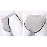 ブリーフ ショーツ メンズ | PlusNao | 詳細画像5 