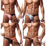 メンズ用のTバックショーツです。 カラーバリエーション豊富な10カラー | PlusNao | 詳細画像10 