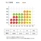 メンズ用のTバックショーツです。 カラーバリエーション豊富な10カラー | PlusNao | 詳細画像11 