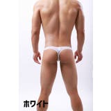 メンズ用のTバックショーツです。 カラーバリエーション豊富な10カラー | PlusNao | 詳細画像6 