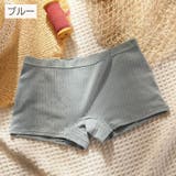 ボックスショーツ レディース 女性用下着 | PlusNao | 詳細画像12