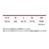 ボックスショーツ レディース 女性用下着 | PlusNao | 詳細画像15