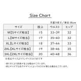 ブリーフパンツ ショーツ 単品 | PlusNao | 詳細画像11