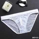 ブリーフパンツ ショーツ 単品 | PlusNao | 詳細画像4