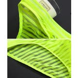 ブリーフパンツ ショーツ 単品 | PlusNao | 詳細画像9