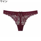 Tバックショーツ ヒップハンガー レディース | PlusNao | 詳細画像11