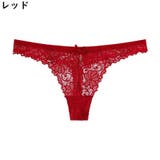 Tバックショーツ ヒップハンガー レディース | PlusNao | 詳細画像13