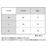 Tバックショーツ ヒップハンガー レディース | PlusNao | 詳細画像15