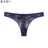 Tバックショーツ ヒップハンガー レディース | PlusNao | 詳細画像8