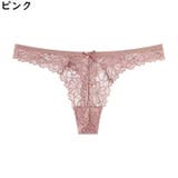 Tバックショーツ ヒップハンガー レディース | PlusNao | 詳細画像9