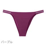 ふんどし型パンツ ふんどしショーツ レディース | PlusNao | 詳細画像13 