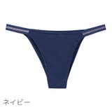 ふんどし型パンツ ふんどしショーツ レディース | PlusNao | 詳細画像17 