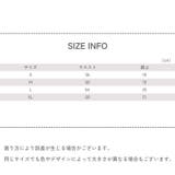 ふんどし型パンツ ふんどしショーツ レディース | PlusNao | 詳細画像20 
