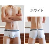 ボクサーパンツ メンズ 男性 | PlusNao | 詳細画像7 