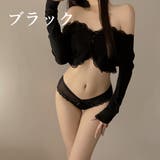 ヒップハンガーショーツ レディース 女性用 | PlusNao | 詳細画像10 