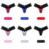 Tバック タンガ レディース | PlusNao | 詳細画像11 