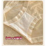 スタンダードショーツ レディース 女性 | PlusNao | 詳細画像15