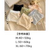 スタンダードショーツ レディース 女性 | PlusNao | 詳細画像19