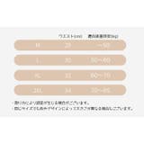 スタンダードショーツ レディース インナー | PlusNao | 詳細画像20 