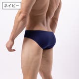 ビキニショーツ メンズ 男性下着 | PlusNao | 詳細画像10
