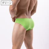 ビキニショーツ メンズ 男性下着 | PlusNao | 詳細画像11