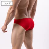 ビキニショーツ メンズ 男性下着 | PlusNao | 詳細画像7