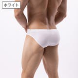 ビキニショーツ メンズ 男性下着 | PlusNao | 詳細画像8