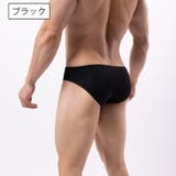 ビキニショーツ メンズ 男性下着 | PlusNao | 詳細画像9