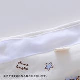 おむつカバー 布おむつ用カバー 3個セット | PlusNao | 詳細画像3 