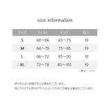 ヒップハンガーショーツ レディース 女性用下着 | PlusNao | 詳細画像20