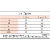 Tバックショーツ タンガ レディース | PlusNao | 詳細画像20 