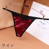 Tバックショーツ レディース ショーツ | PlusNao | 詳細画像10