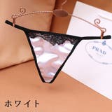 Tバックショーツ レディース ショーツ | PlusNao | 詳細画像11