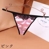 Tバックショーツ レディース ショーツ | PlusNao | 詳細画像6