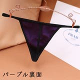 Tバックショーツ レディース ショーツ | PlusNao | 詳細画像9
