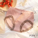 ショーツ パンツ スタンダード | PlusNao | 詳細画像9 