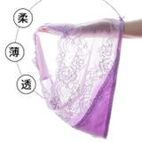 ショーツ レディース 女性用 | PlusNao | 詳細画像13 