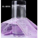 ショーツ レディース 女性用 | PlusNao | 詳細画像14 