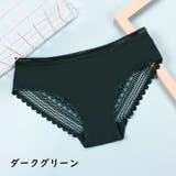 スタンダードショーツ パンツ レディース | PlusNao | 詳細画像10 