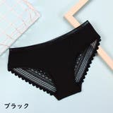 スタンダードショーツ パンツ レディース | PlusNao | 詳細画像7 