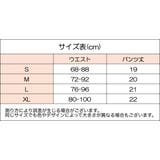 Tバックショーツ レディース 女性 | PlusNao | 詳細画像19 