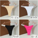 Tバック ショーツ レディース | PlusNao | 詳細画像18 