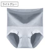 スタンダードショーツ レディース 女性下着 | PlusNao | 詳細画像10 