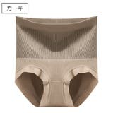 スタンダードショーツ レディース 女性下着 | PlusNao | 詳細画像6 
