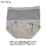 スタンダードショーツ レディース 女性下着 | PlusNao | 詳細画像9 