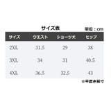スタンダードショーツ 単品 レディース | PlusNao | 詳細画像19